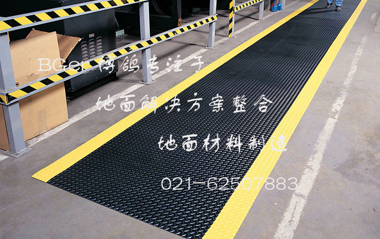 工廠車間用防滑工業(yè)地板革，行道工業(yè)安全地毯